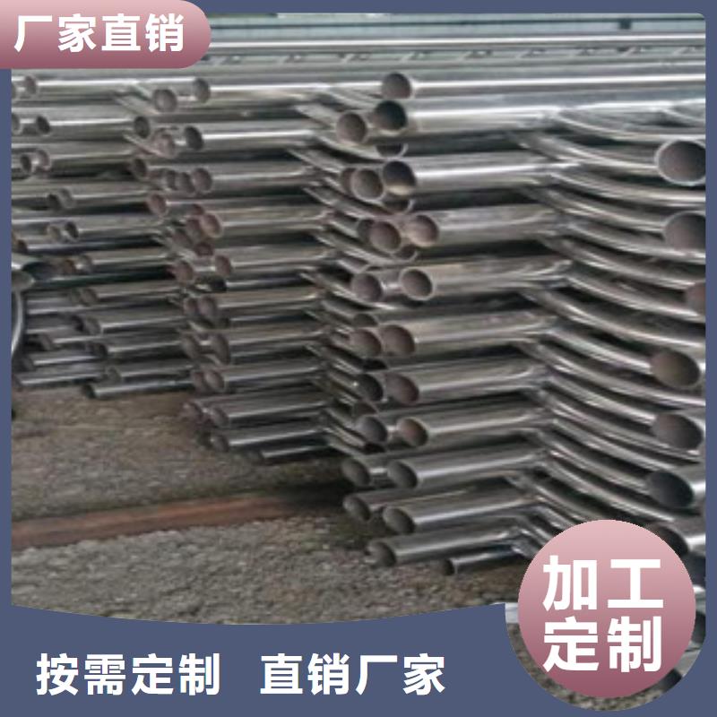 防撞護欄欄桿  立柱源頭廠家本地報價更優(yōu)惠