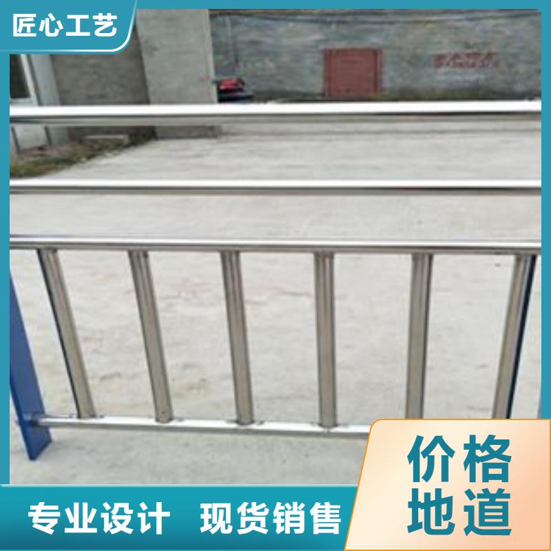#防撞護欄欄桿  立柱#歡迎訪問