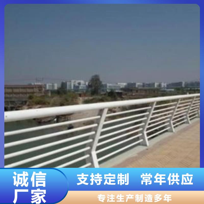 誠信供應防撞護欄欄桿  立柱的廠家精心