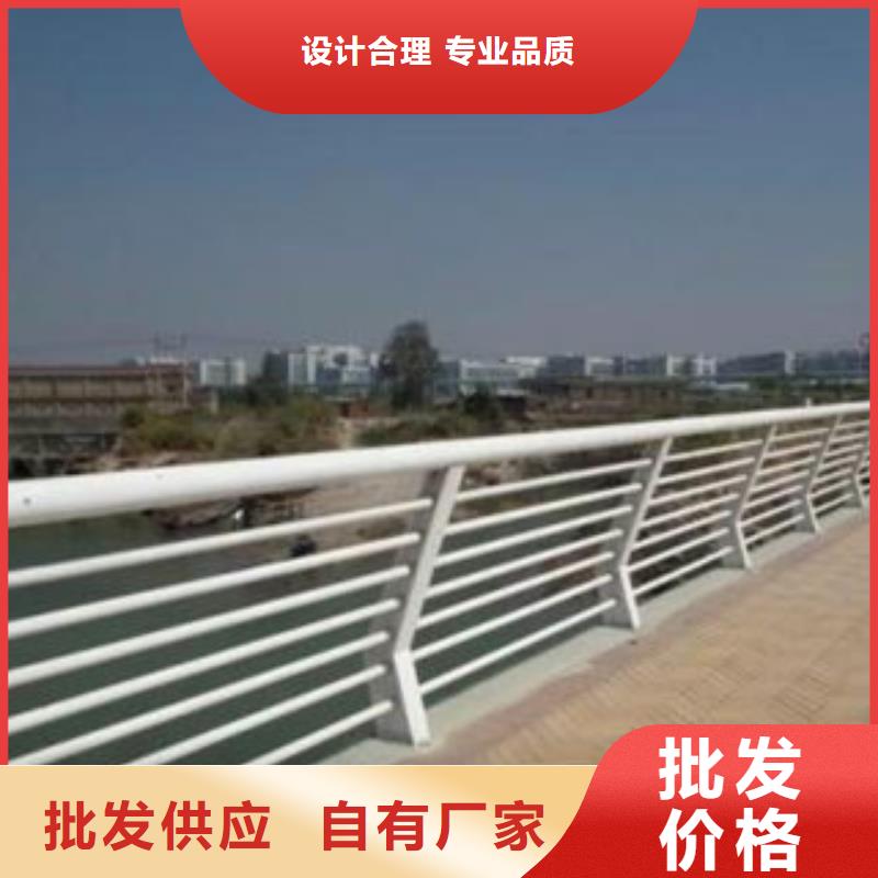 防撞護(hù)欄欄桿  立柱源頭廠家本地報價更優(yōu)惠