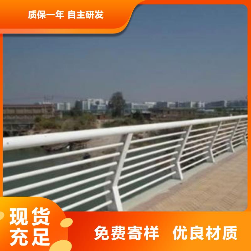 現(xiàn)貨供應(yīng)防撞護(hù)欄欄桿  立柱