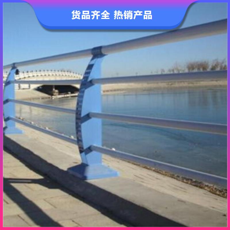 發(fā)貨及時(shí)的防撞護(hù)欄欄桿  立柱生產(chǎn)廠家嚴(yán)格把控每一處細(xì)節(jié)