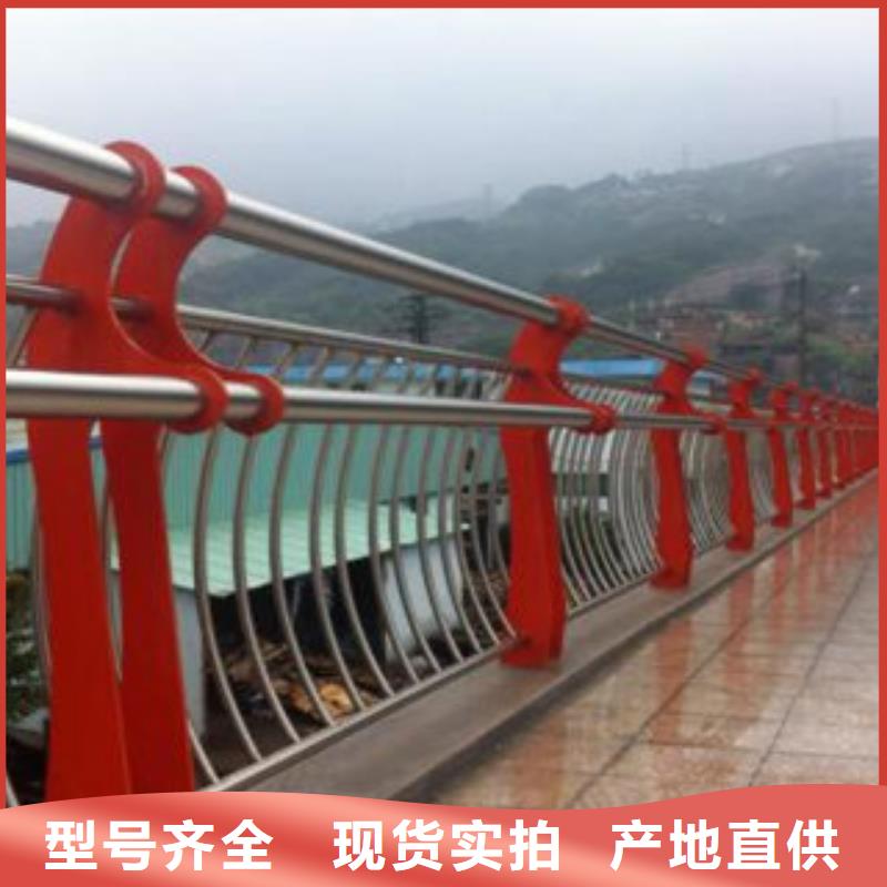 防撞護(hù)欄欄桿  立柱、防撞護(hù)欄欄桿  立柱生產(chǎn)廠家_大量現(xiàn)貨
