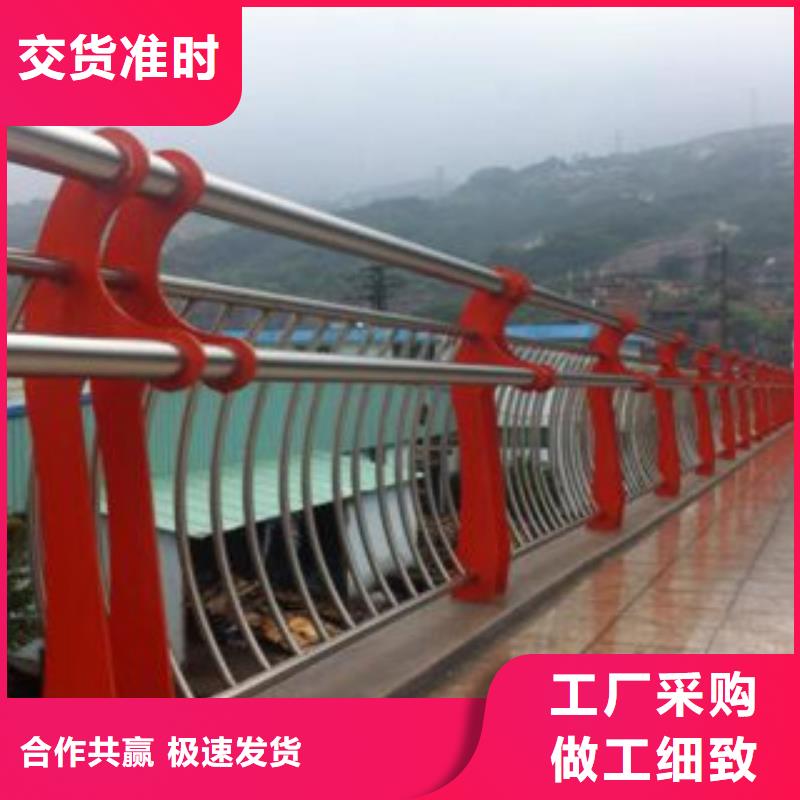 防撞護(hù)欄欄桿  立柱款式齊全