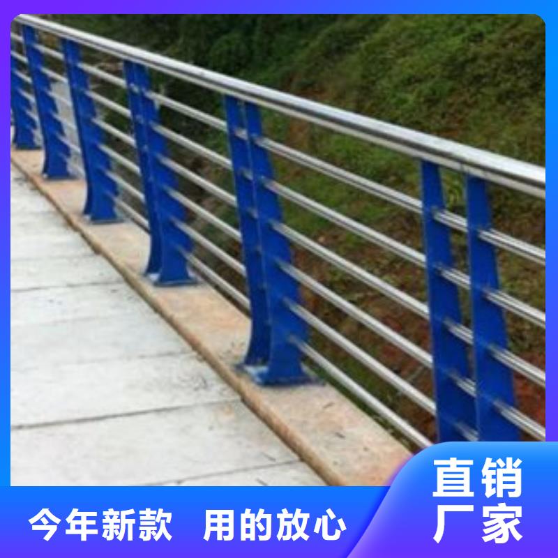 防撞護(hù)欄欄桿立柱
