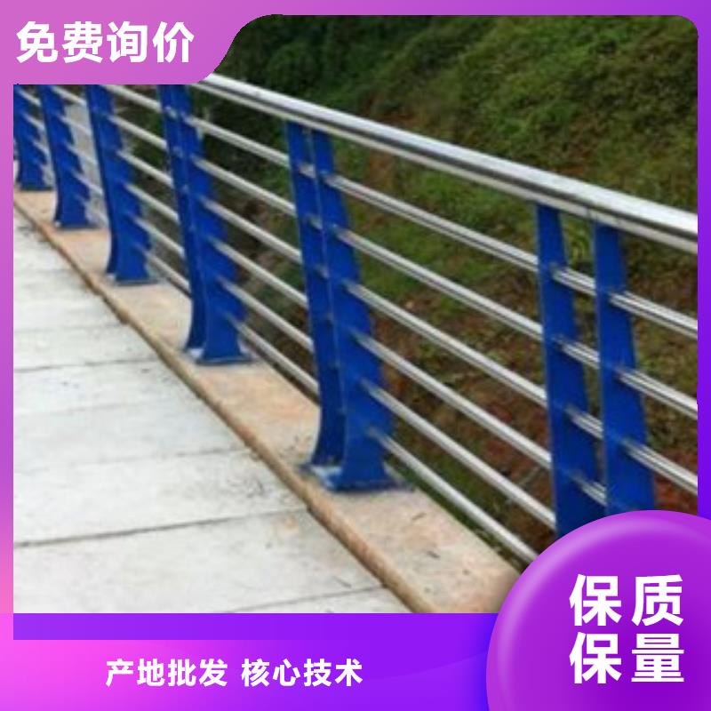 防撞護(hù)欄欄桿  立柱-精選廠家產(chǎn)地直供