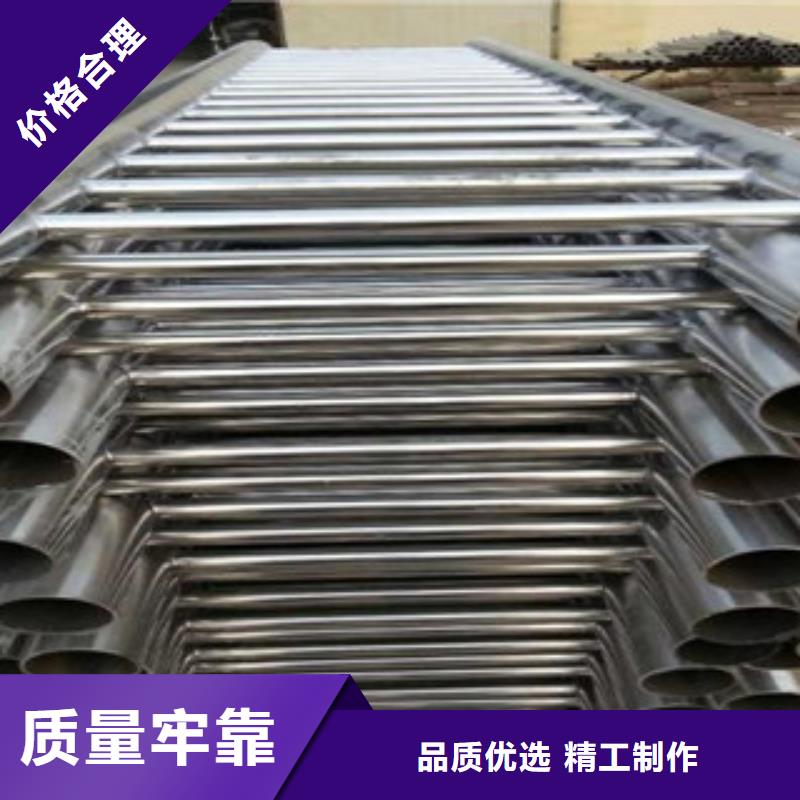 防撞護(hù)欄欄桿  立柱品質(zhì)廠家定制