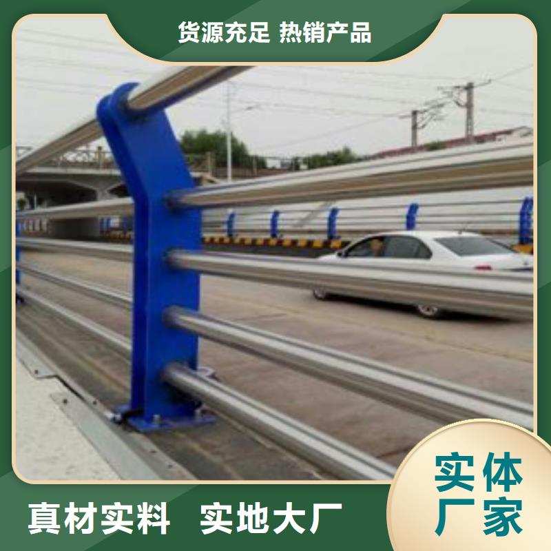 銷售防撞護欄欄桿立柱的本地廠家