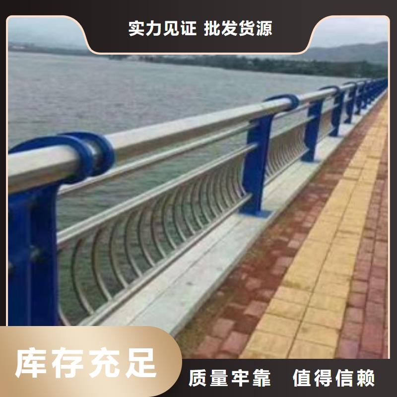 【圖】防撞護(hù)欄欄桿  立柱廠家直銷現(xiàn)貨滿足大量采購(gòu)