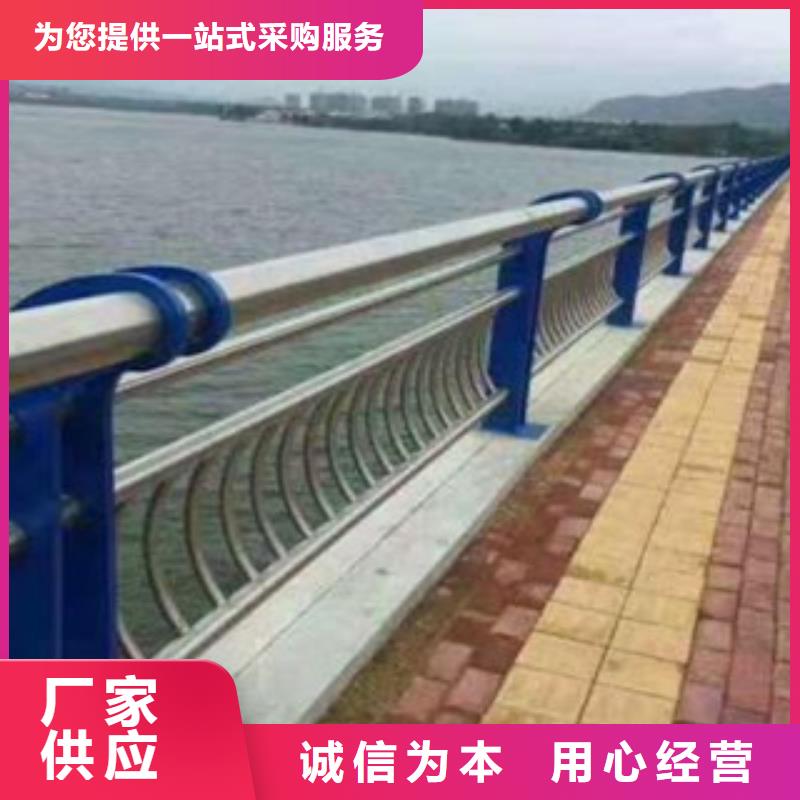 防撞護(hù)欄欄桿  立柱質(zhì)量好價格優(yōu)