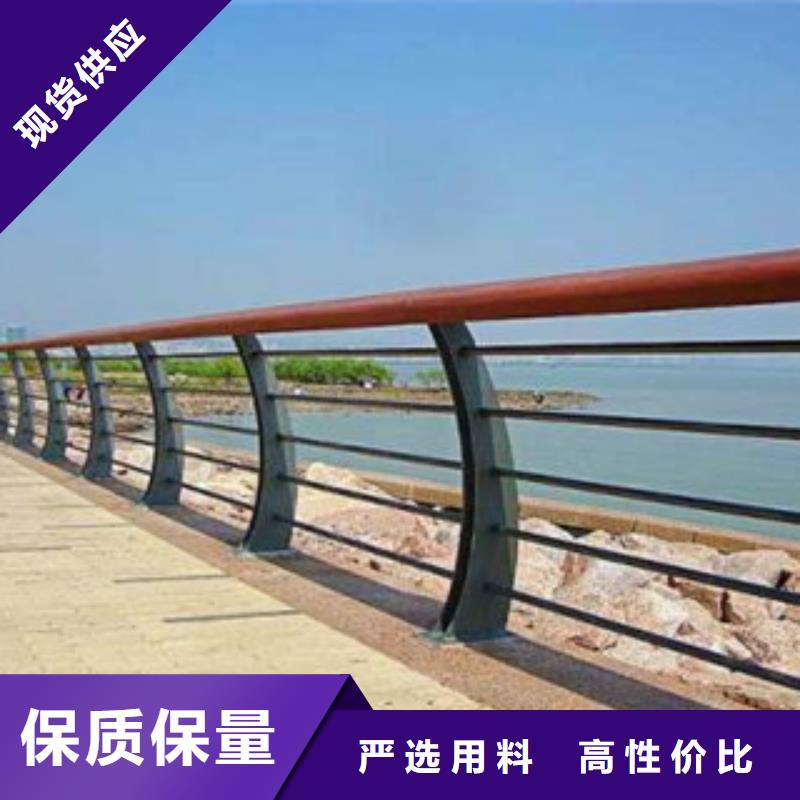 防撞護(hù)欄欄桿  立柱暢銷全國(guó)現(xiàn)貨快速采購(gòu)
