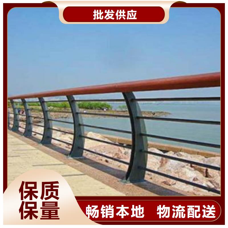 防撞護欄欄桿  立柱廠家直供