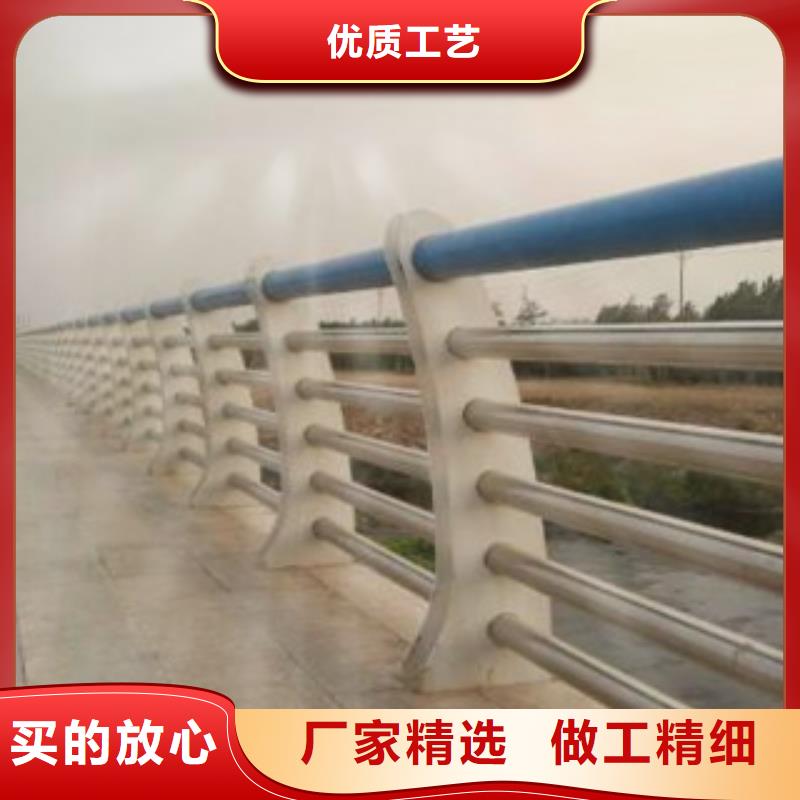 服務(wù)周到的防撞護(hù)欄欄桿立柱供貨商