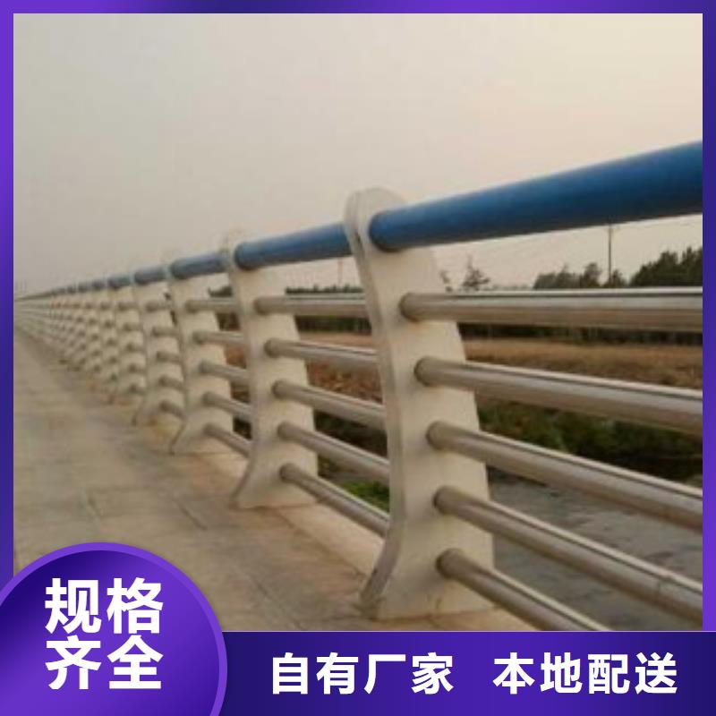 防撞護欄欄桿  立柱-防撞護欄欄桿  立柱質(zhì)量過硬本地生產(chǎn)商