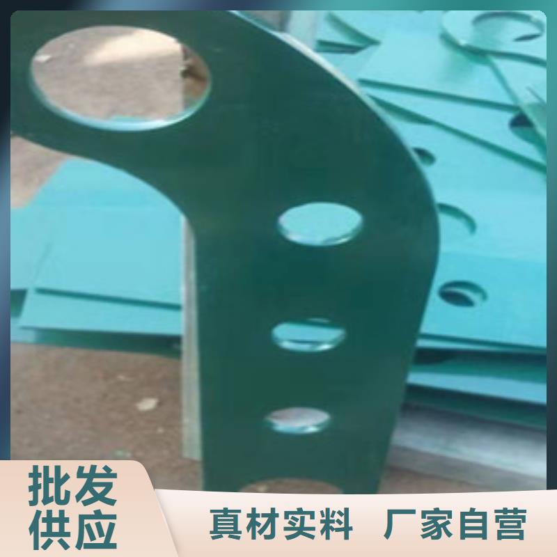 防撞護(hù)欄欄桿  立柱工廠貨源