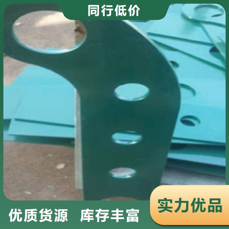 防撞護欄欄桿  立柱-防撞護欄欄桿  立柱口碑好