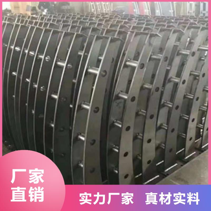 防撞護(hù)欄欄桿  立柱-防撞護(hù)欄欄桿  立柱批發(fā)打造行業(yè)品質(zhì)