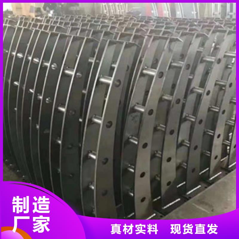 規(guī)格全的防撞護(hù)欄欄桿  立柱品牌廠家