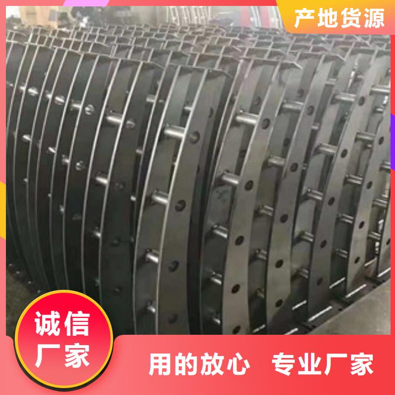 防撞護欄欄桿  立柱標準