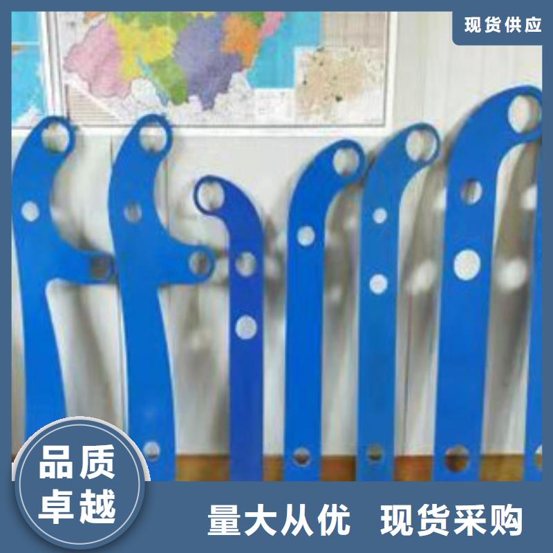 防撞護(hù)欄欄桿  立柱市場(chǎng)批發(fā)價(jià)同城經(jīng)銷商