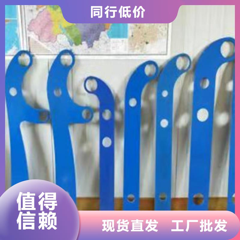 批發(fā)防撞護(hù)欄欄桿立柱的公司