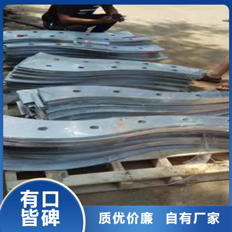 防撞護欄欄桿  立柱-防撞護欄欄桿  立柱暢銷