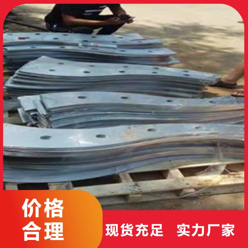 防撞護欄欄桿  立柱現(xiàn)貨供應