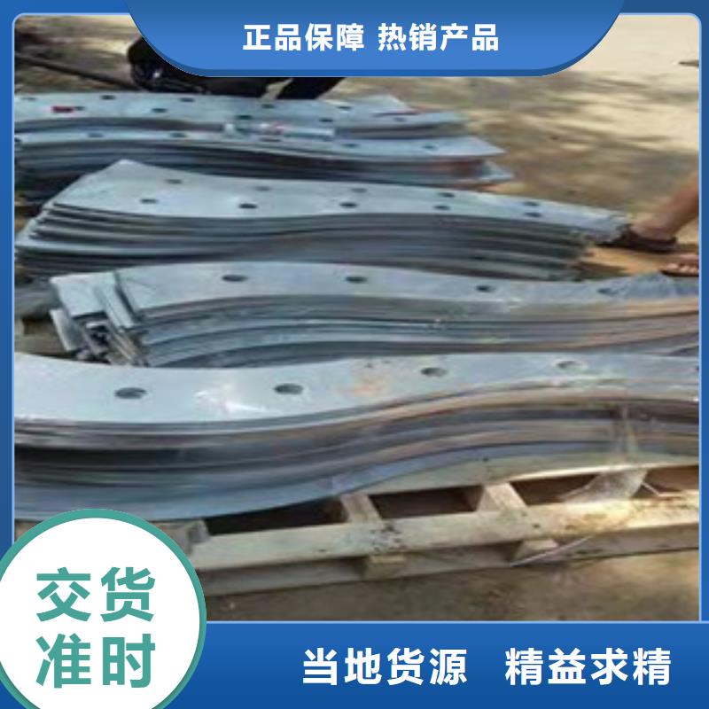 防撞護(hù)欄欄桿  立柱-回購(gòu)率高