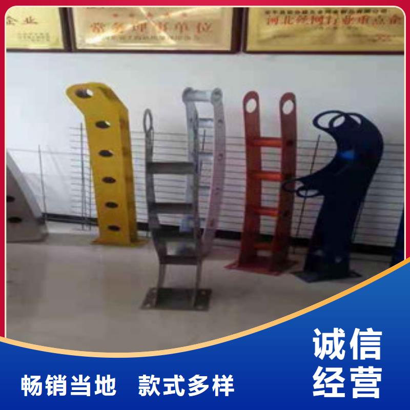 防撞護(hù)欄欄桿  立柱-歡迎新老客戶(hù)實(shí)地考察本地貨源