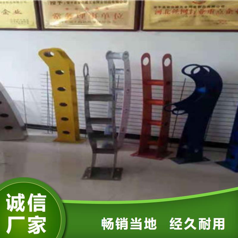 防撞護(hù)欄欄桿  立柱-供應(yīng)廠家現(xiàn)貨滿足大量采購(gòu)