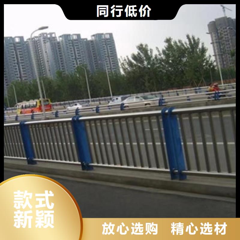 防撞護(hù)欄欄桿  立柱省心的選擇
