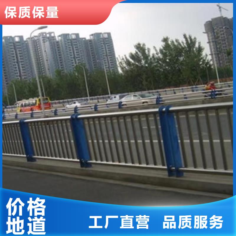 防撞護(hù)欄欄桿  立柱-好產(chǎn)品放心可靠