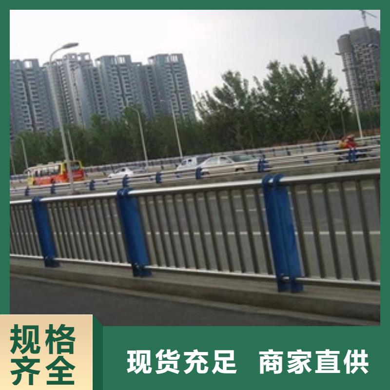 常年供應(yīng)防撞護(hù)欄欄桿  立柱-優(yōu)質(zhì)同城生產(chǎn)廠家