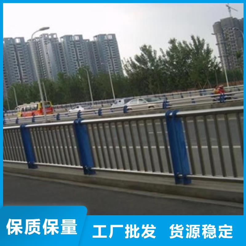 批發(fā)防撞護(hù)欄欄桿立柱的公司