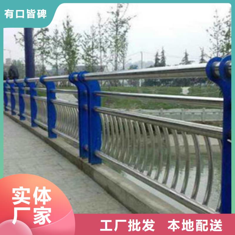 批發(fā)防撞護(hù)欄欄桿立柱的公司
