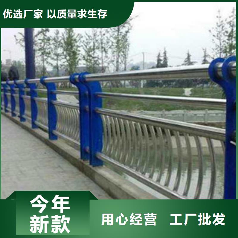 防撞護(hù)欄欄桿  立柱-回購(gòu)率高多種規(guī)格可選