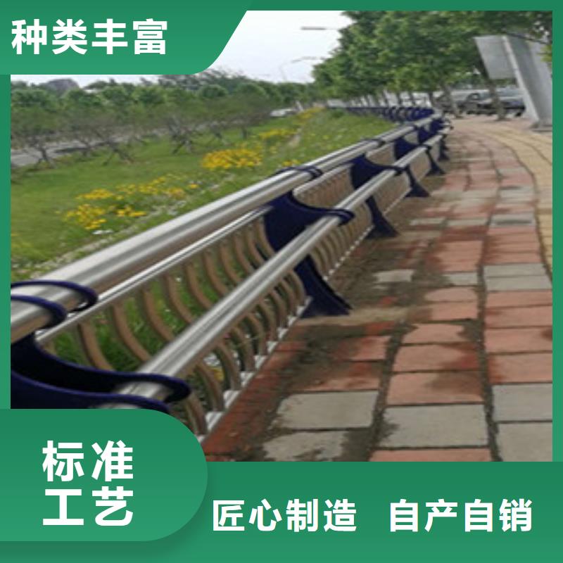 防撞護(hù)欄欄桿  立柱款式齊全