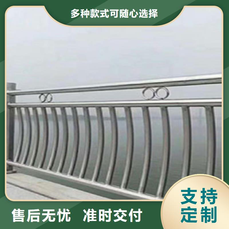 防撞護(hù)欄欄桿  立柱源頭廠家本地報價更優(yōu)惠