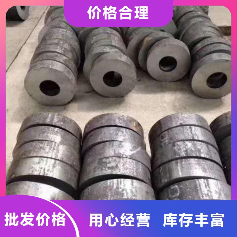 無縫鋼管質(zhì)量好價格優(yōu)同城廠家