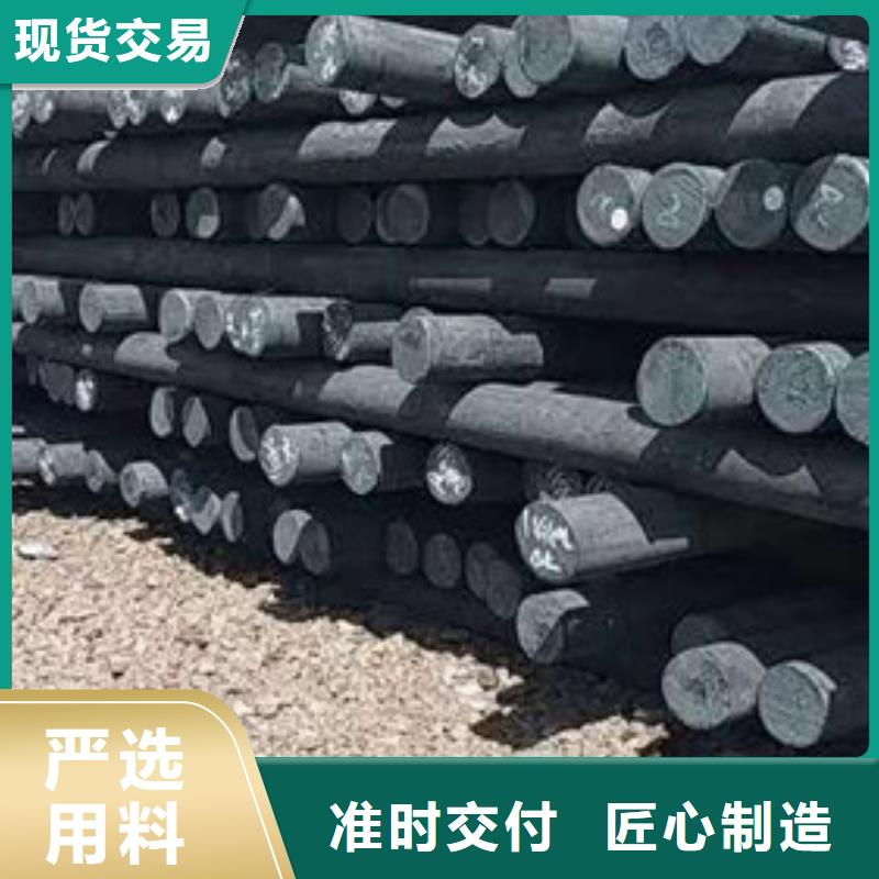 #無縫鋼管#歡迎來電咨詢