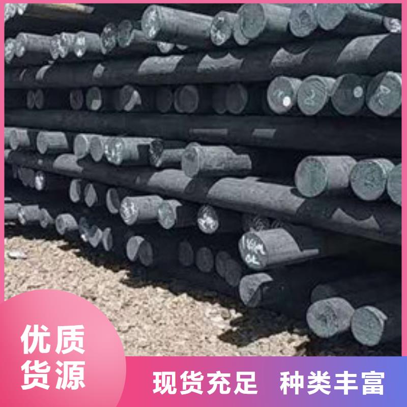 規(guī)格全的無縫鋼管實(shí)體廠家