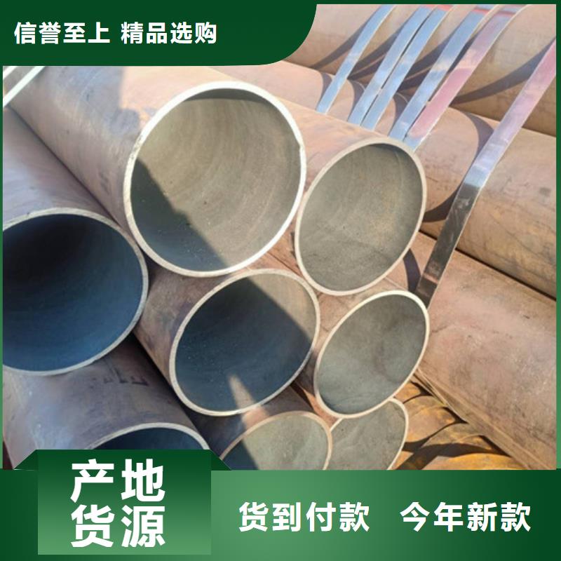 無縫鋼管服務(wù)完善當?shù)仄放?></div>
				<h3>無縫鋼管服務(wù)完善當?shù)仄放?/h3> 
								
            </a>
        </li>
               <li>
            <a href=