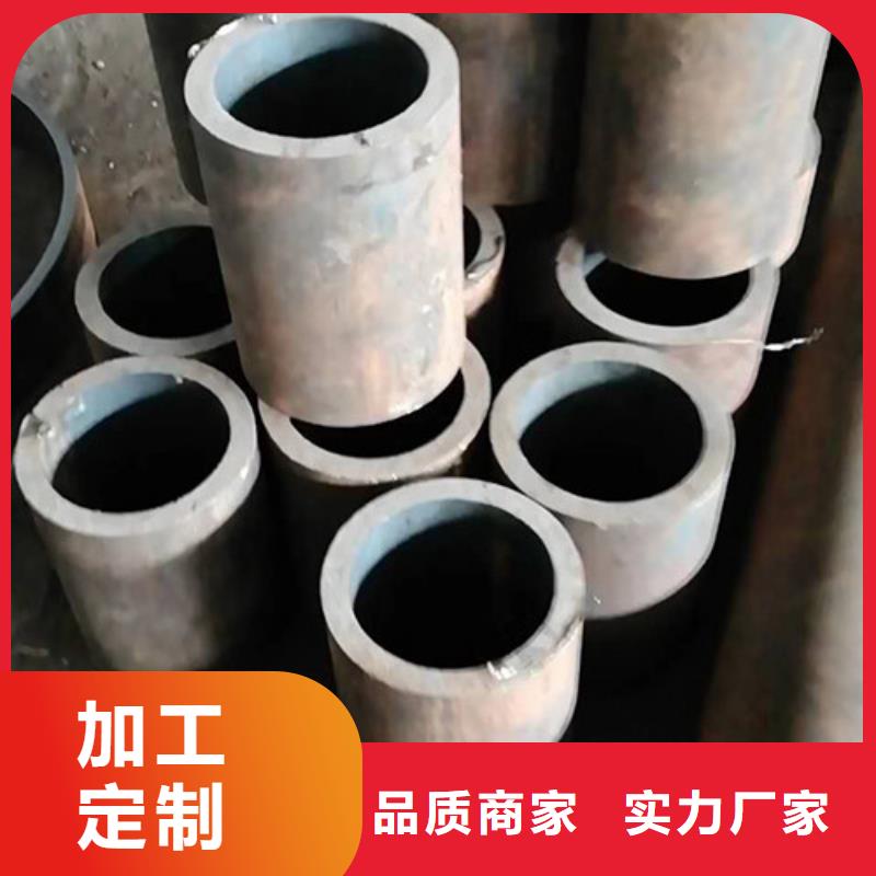 無縫鋼管源頭好貨
