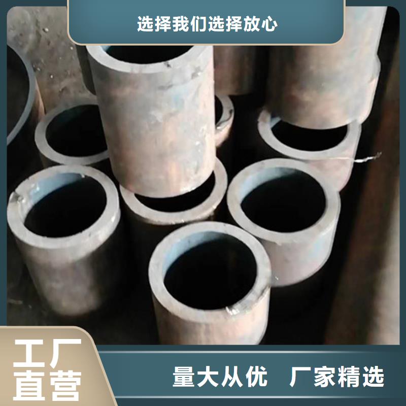 無縫鋼管制造廠信譽(yù)有保證