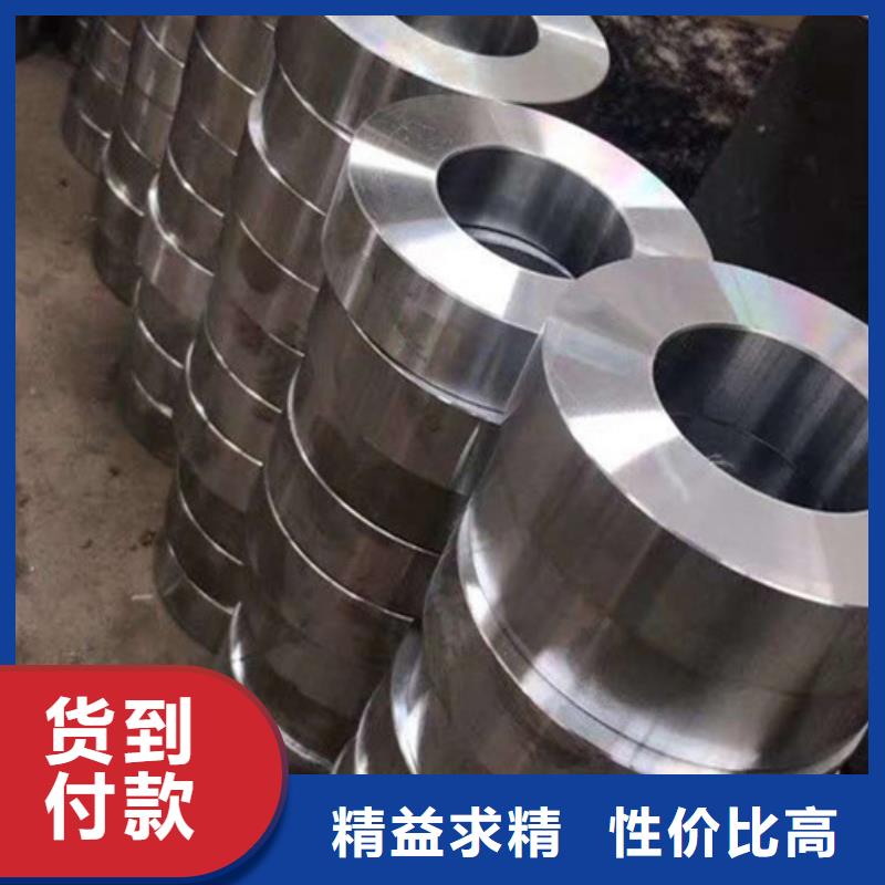 #無縫鋼管#歡迎來電咨詢