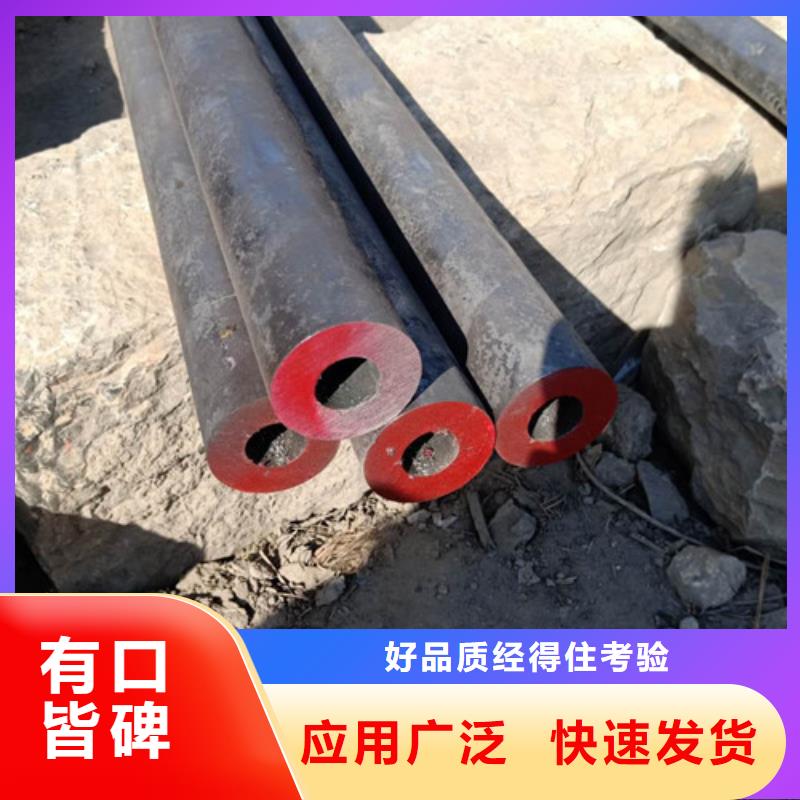 無縫鋼管總部專業(yè)設(shè)計(jì)
