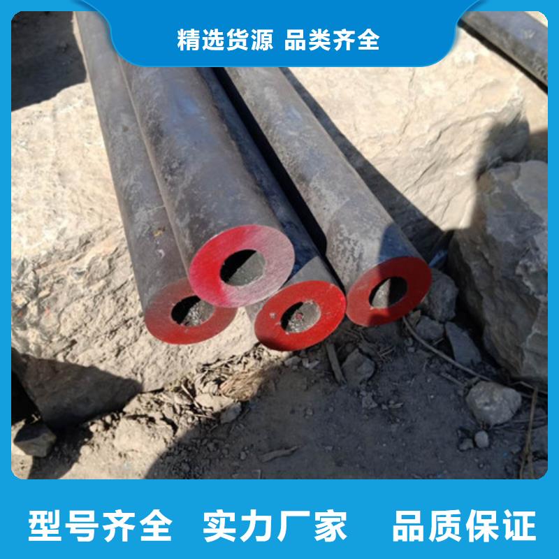 質(zhì)量優(yōu)的無縫鋼管廠家