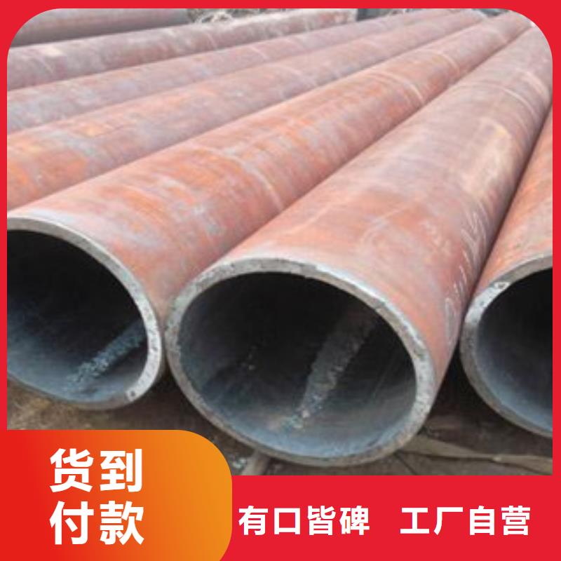 無縫鋼管、無縫鋼管廠家直銷-認(rèn)準(zhǔn)珺豪金屬制品有限公司廠家定制