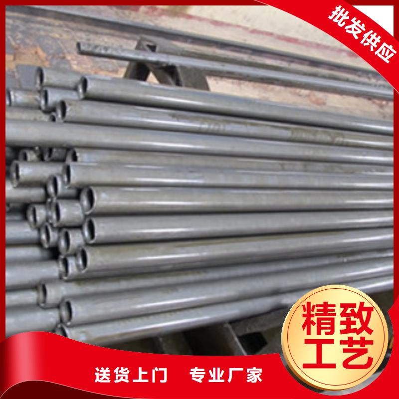 關(guān)于精密無縫鋼管的小知識(shí)