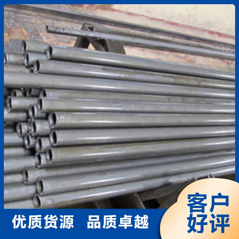 值得信賴(lài)的精密無(wú)縫鋼管基地